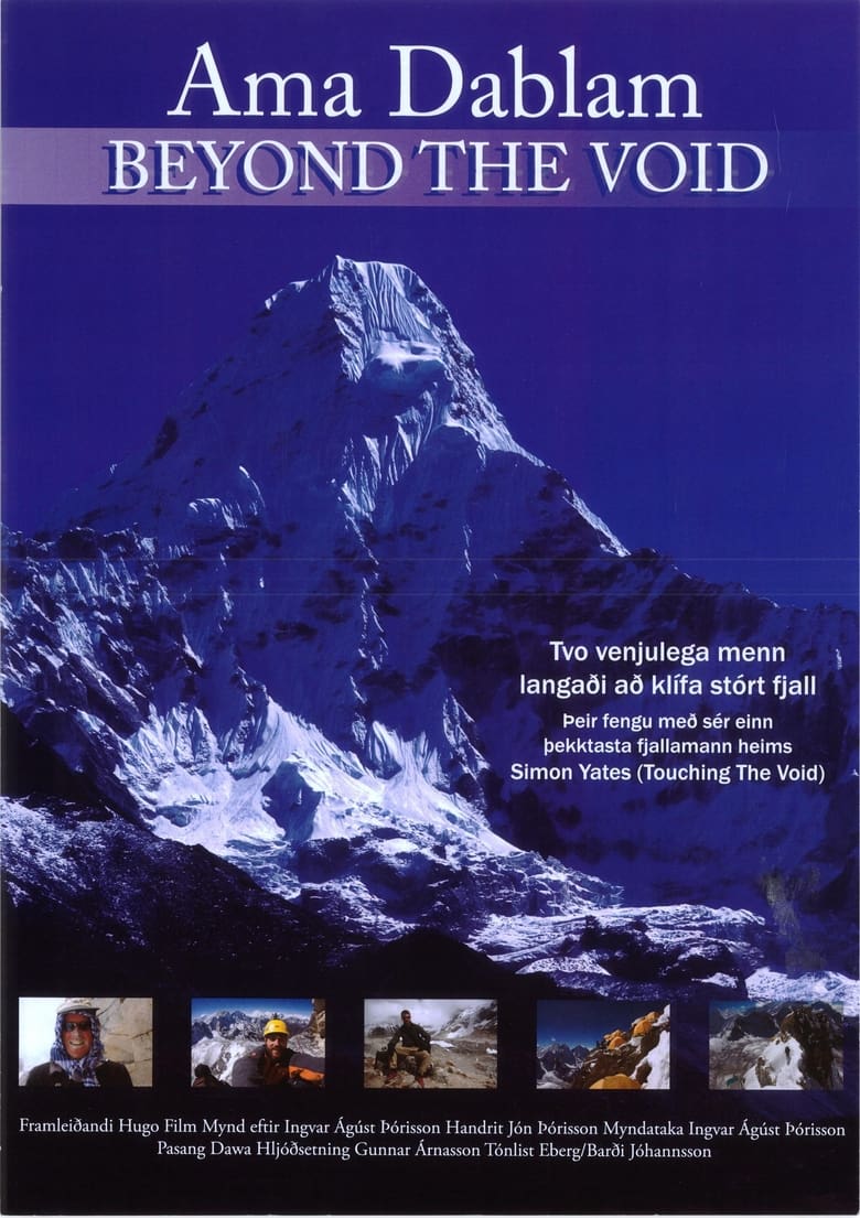 Poster of Ama Dablam: Beyond the Void