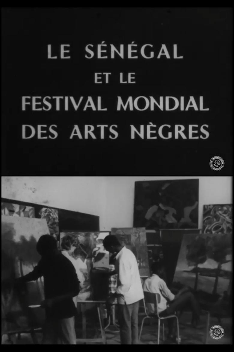 Poster of Le Sénégal et le Festival Mondial des Arts Nègres