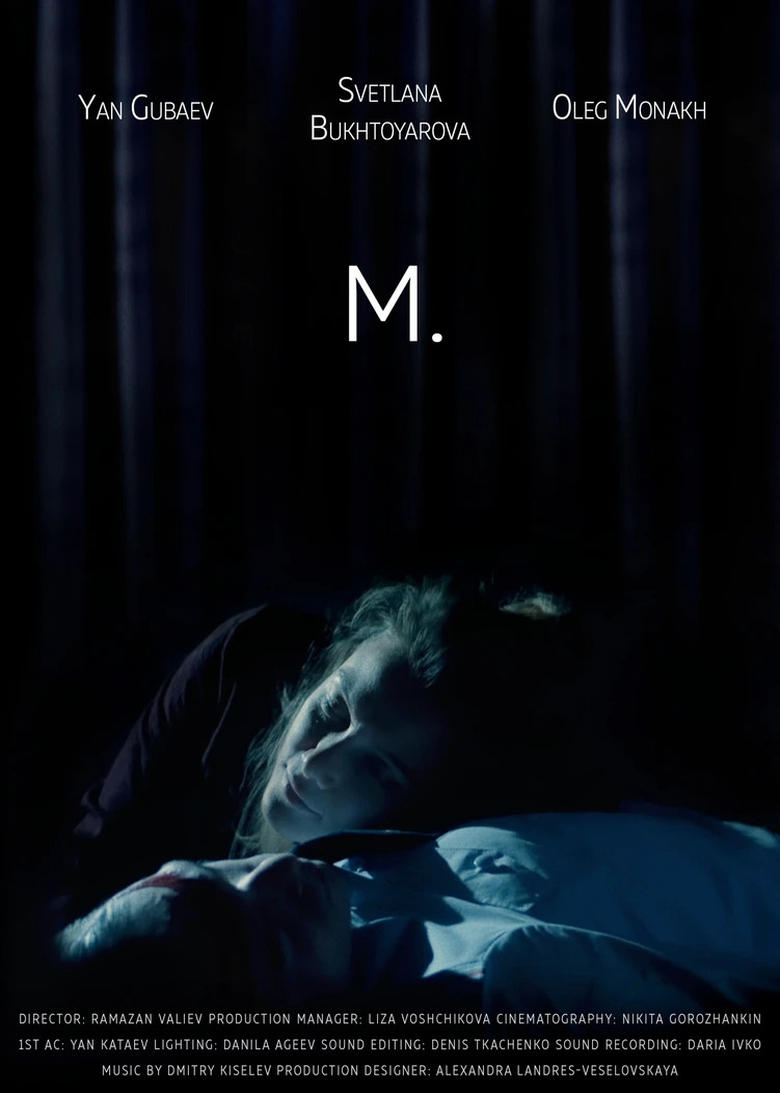 Poster of M.