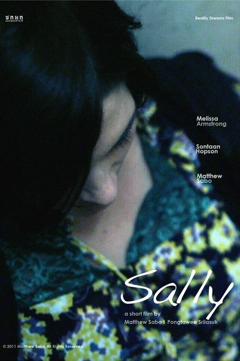 Poster of Sally