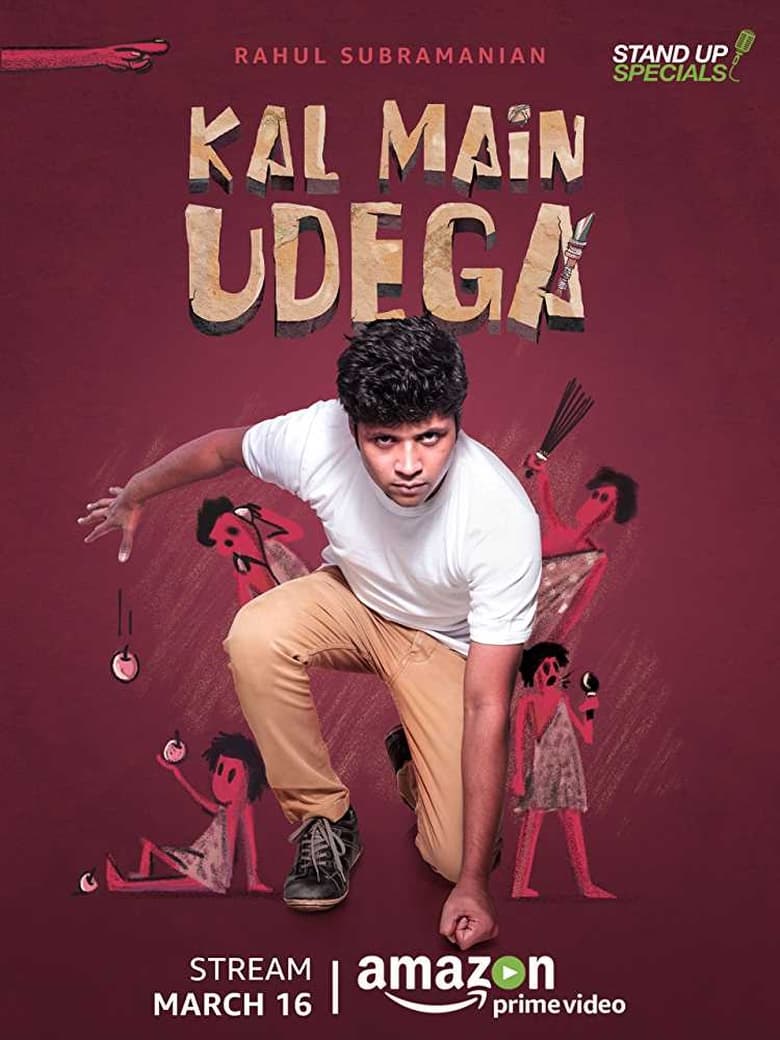 Poster of Rahul Subramanian: Kal Main Udega