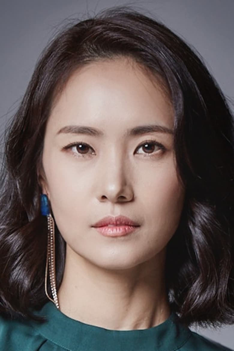 Portrait of Park Soo-yeon