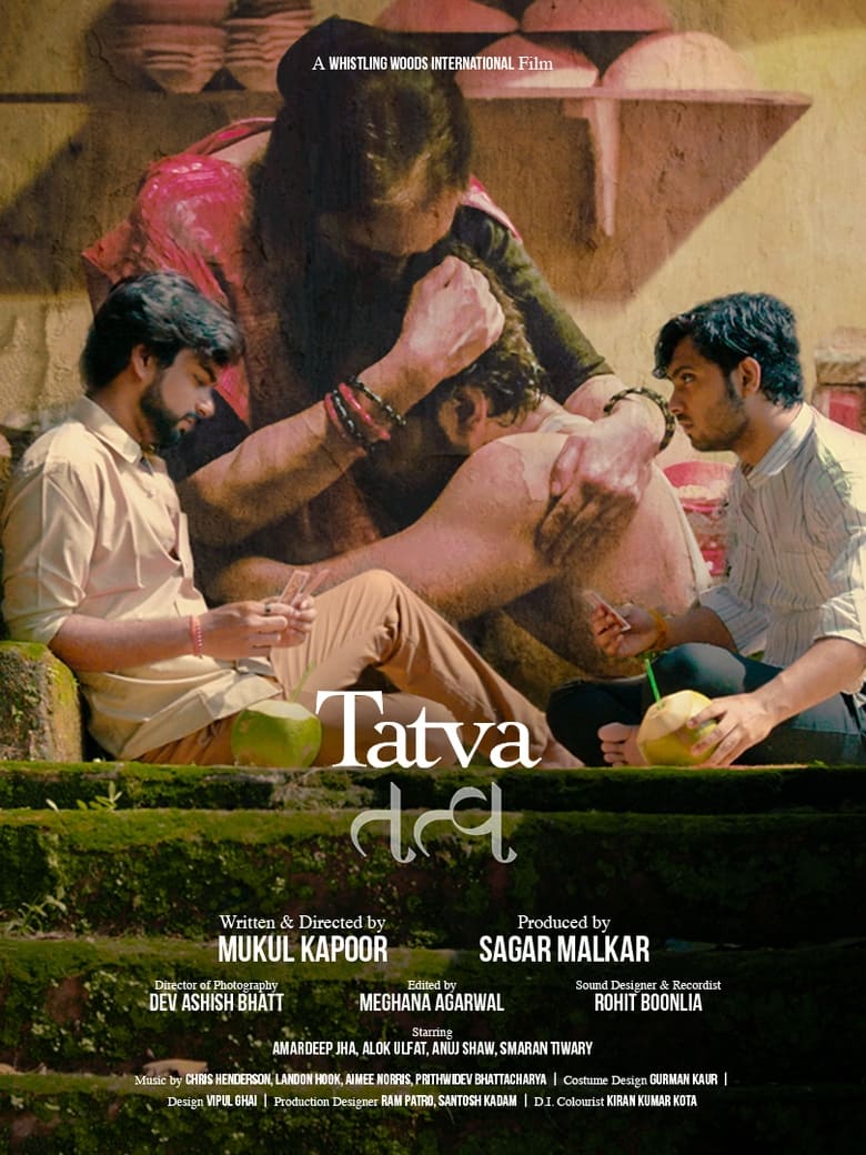 Poster of Tatva