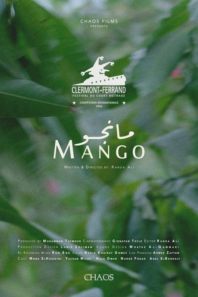 Poster of Mango