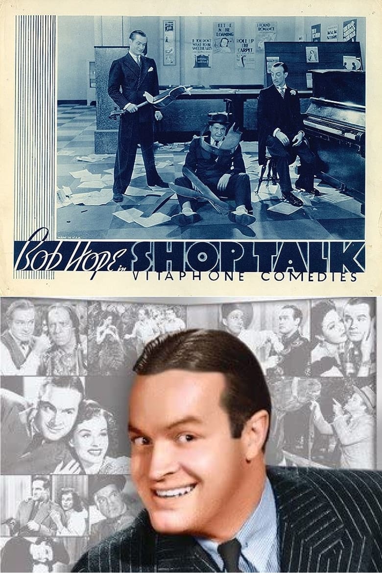 Poster of Shop Talk