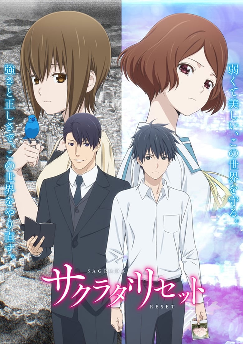 Poster of Episodes in Sagrada Reset - Season 1 - Season 1