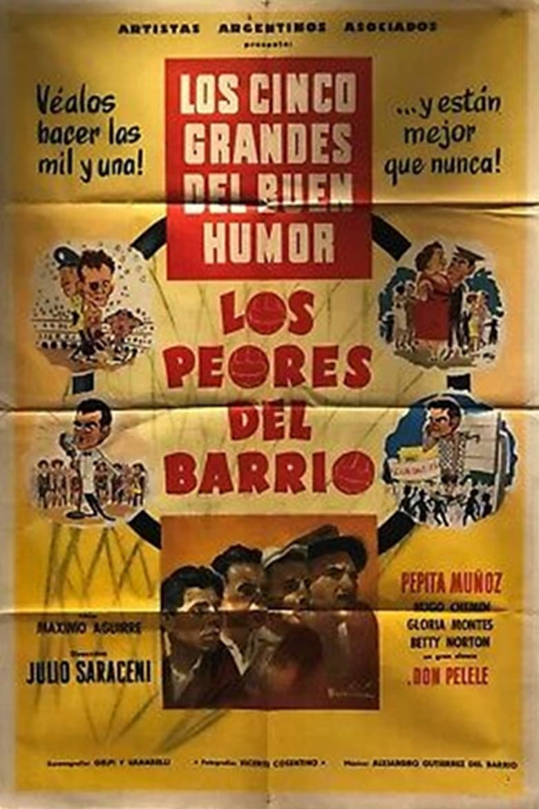 Poster of Los peores del barrio