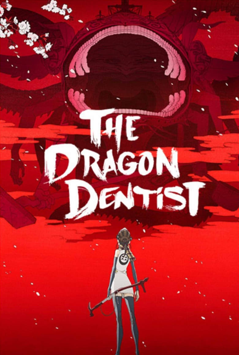 Poster of Episodes in The Dragon Dentist - Season 1 - Season 1