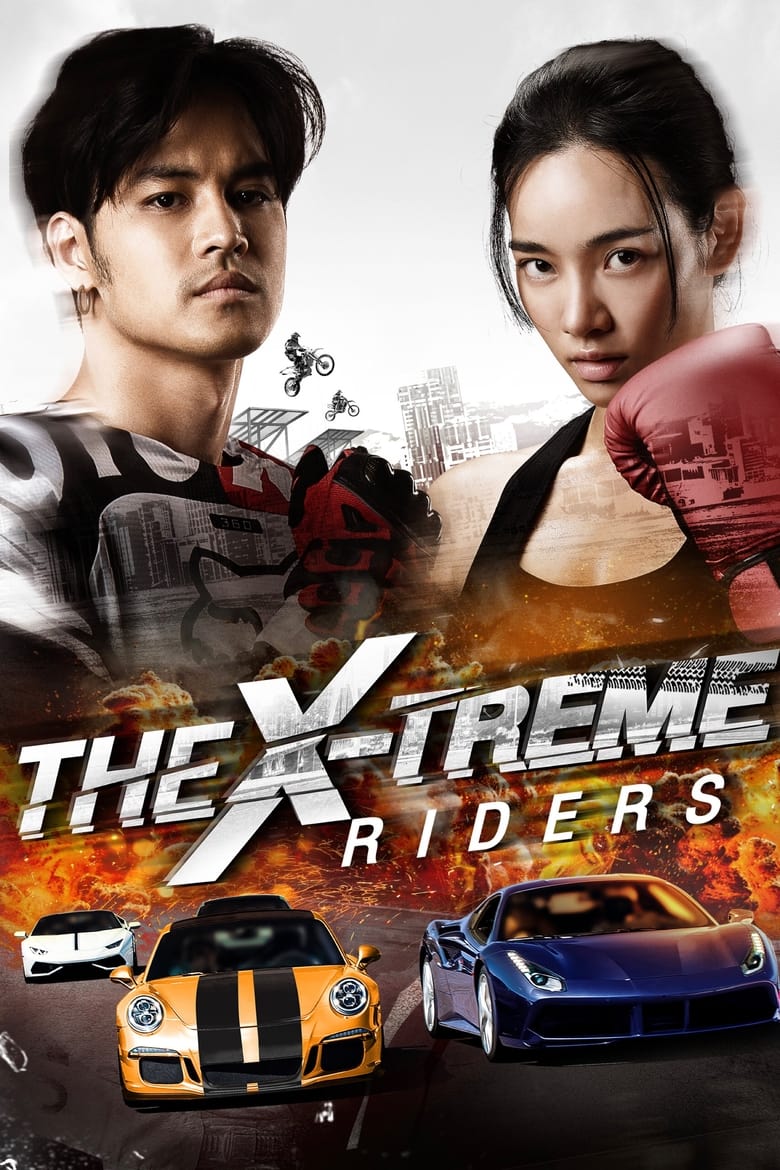 Poster of The X-Treme Riders