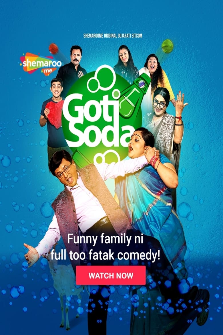 Poster of Goti Soda