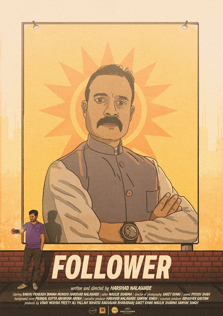 Poster of Follower