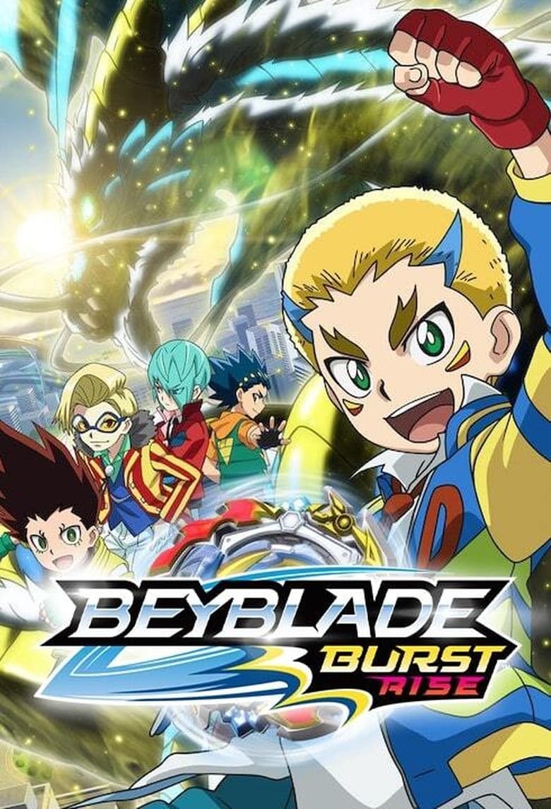 Poster of Cast and Crew in Beyblade Burst - Season 4 - Episode 6 - Explosive Speed! Glyph Strike!