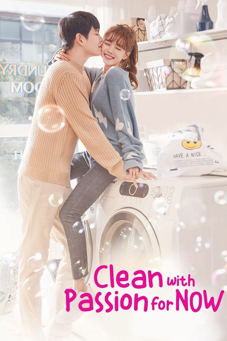 Poster of Episodes in Clean With Passion For Now - Season 1 - Season 1