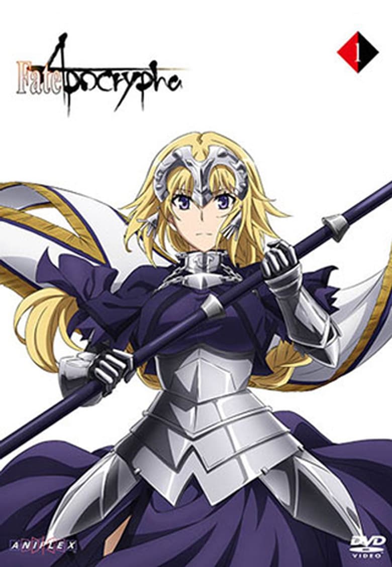 Poster of Cast and Crew in Fate Apocrypha - Season 1 - Episode 16 - Jack the Ripper