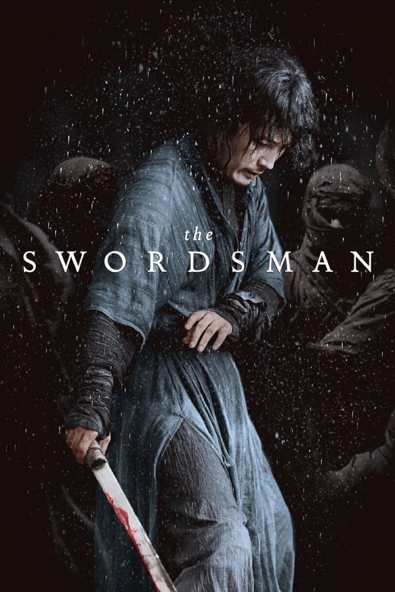 Poster of The Swordsman