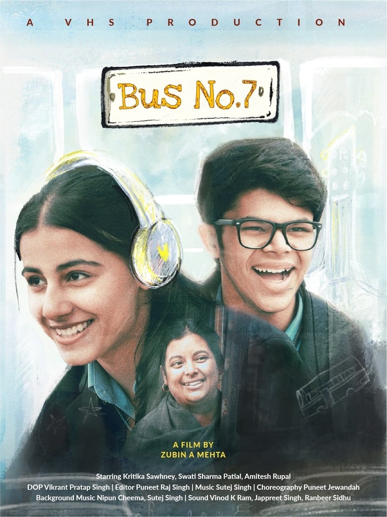 Poster of Bus No. 7