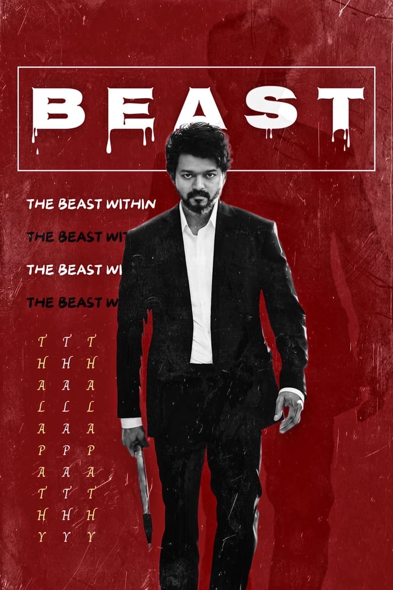 Poster of Beast