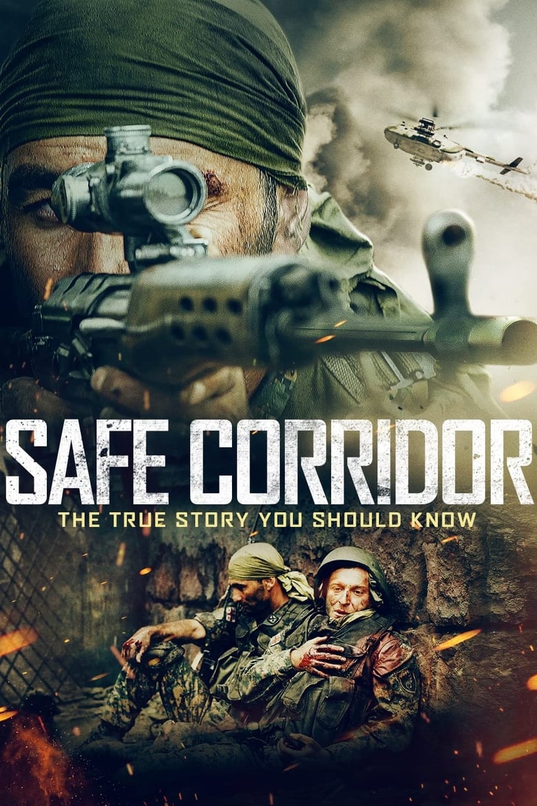 Poster of Safe Corridor