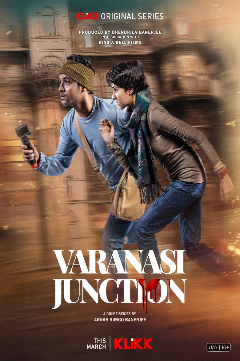 Poster of Varanasi Junction