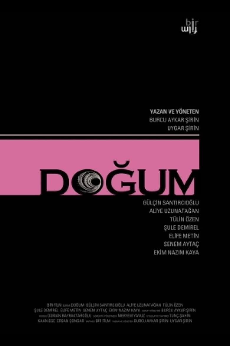 Poster of Doğum