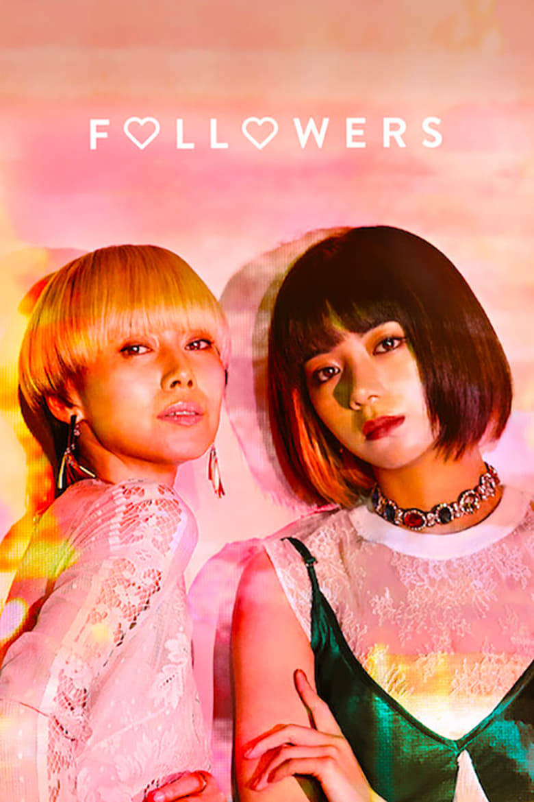 Poster of Followers