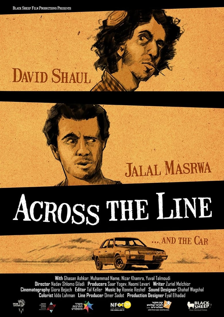 Poster of Across the Line