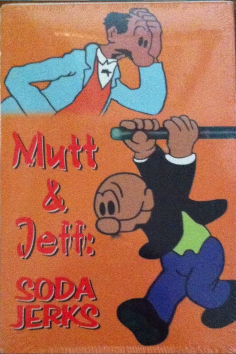 Poster of Soda Jerks