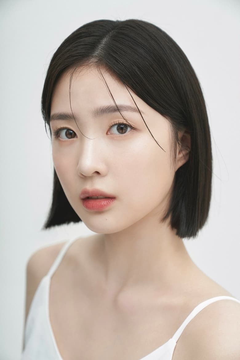 Portrait of Shin So-hyun