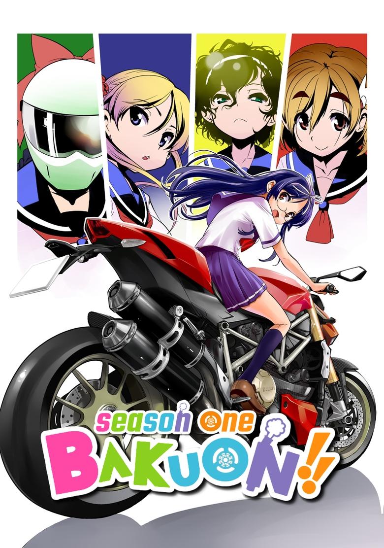 Poster of Episodes in Bakuon!! - Season 1 - Season 1