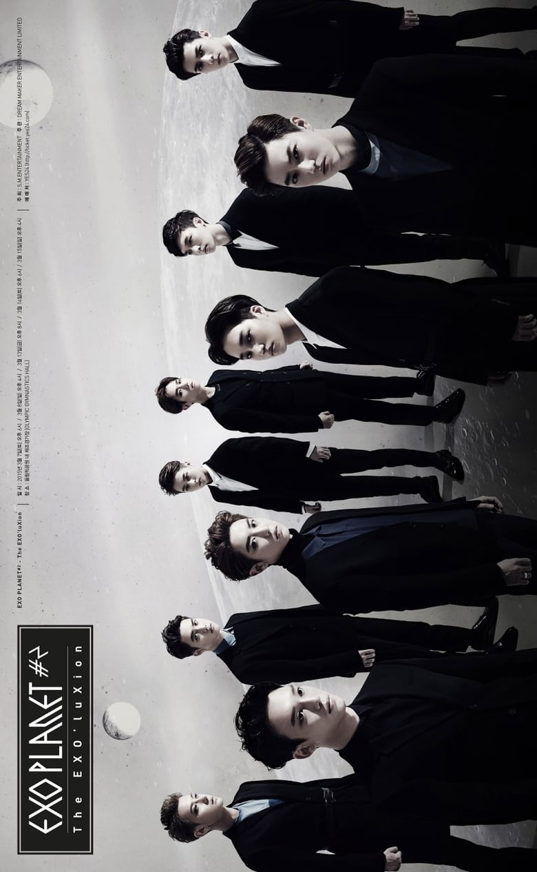 Poster of EXO PLANET #2 The EXO'luxion in Seoul