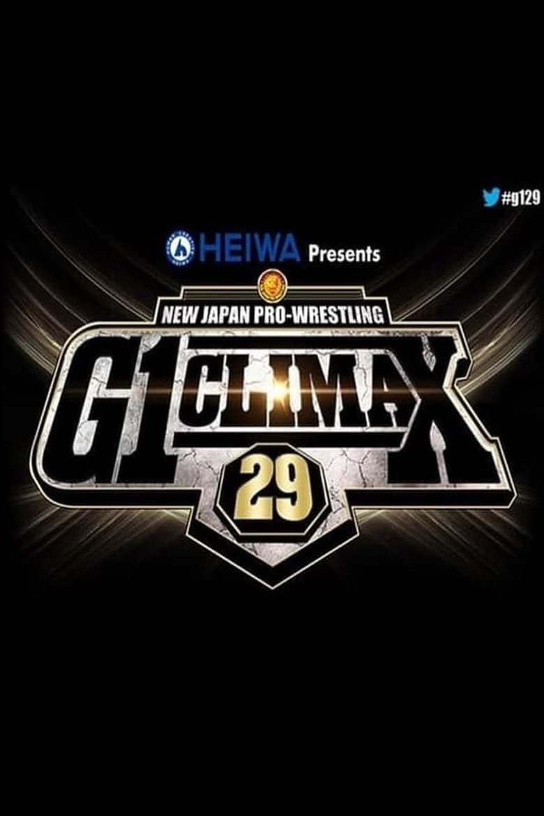 Poster of NJPW G1 Climax 29: Day 4