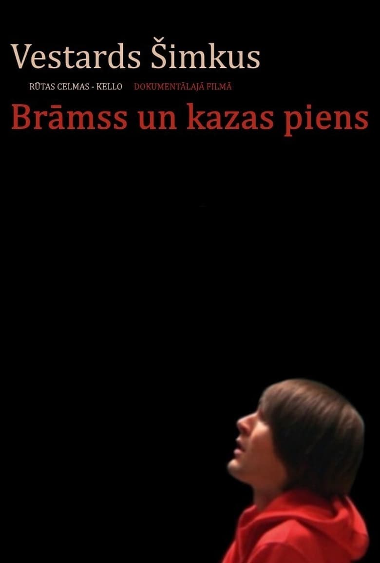 Poster of Brahms and Goat's Milk