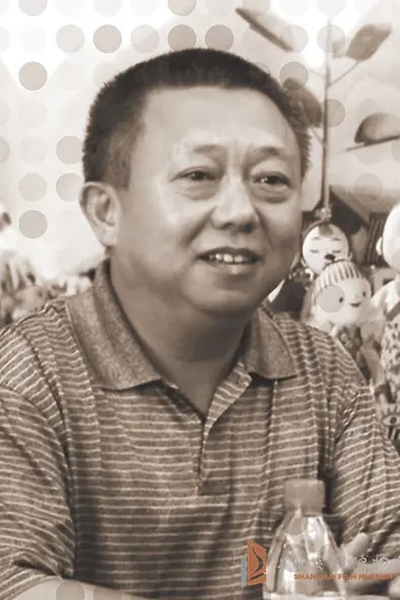 Portrait of Hu Zhaohong