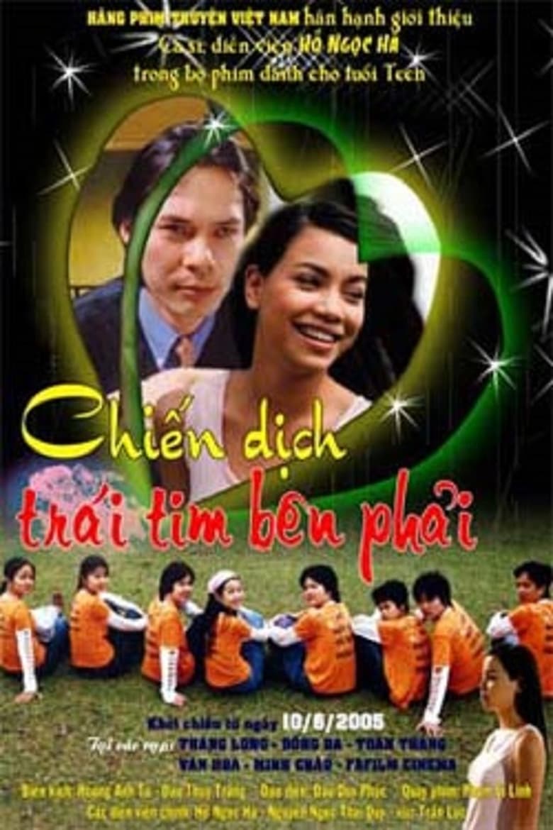 Poster of Chiến Dịch Trái Tim Bên Phải