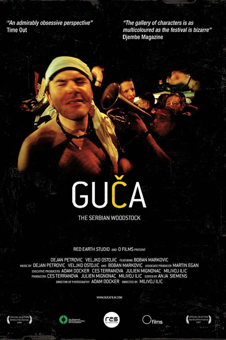 Poster of Gucha!