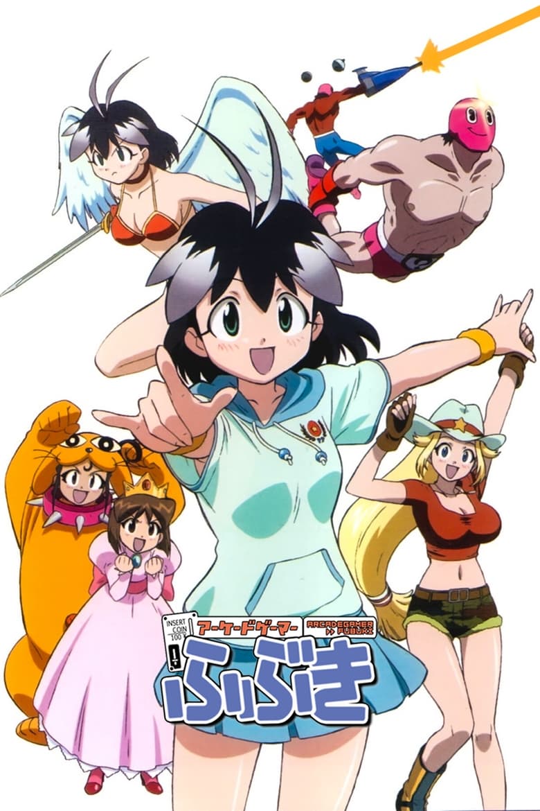 Poster of Episodes in Arcade Gamer Fubuki - Season 1 - Season 1