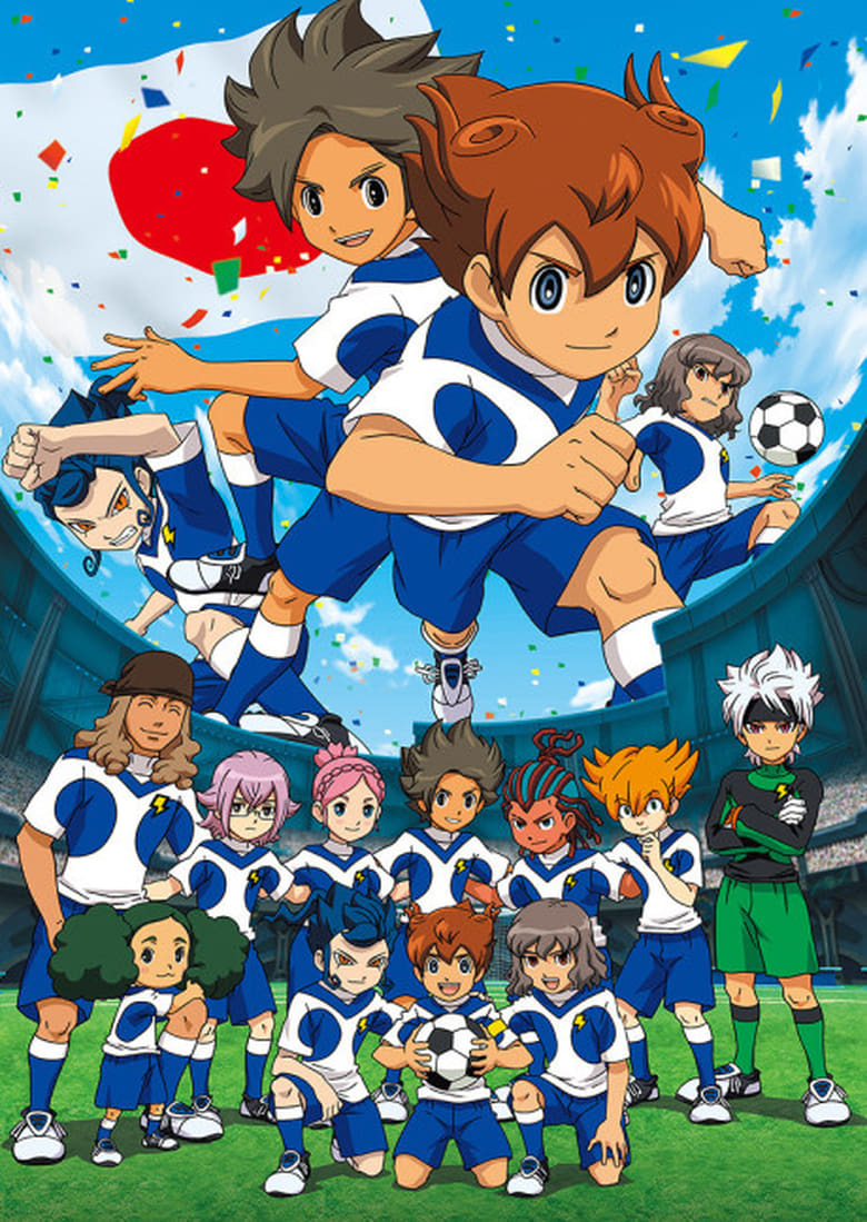 Poster of Episodes in Inazuma Eleven - Inazuma Eleven GO: Galaxy - Inazuma Eleven GO: Galaxy