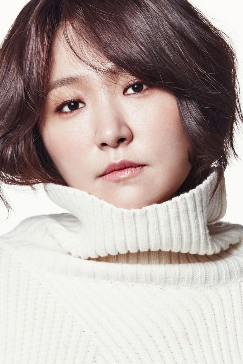 Portrait of Kim Hyun-sook