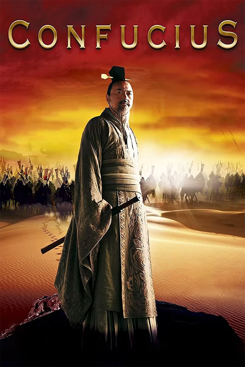 Poster of Confucius