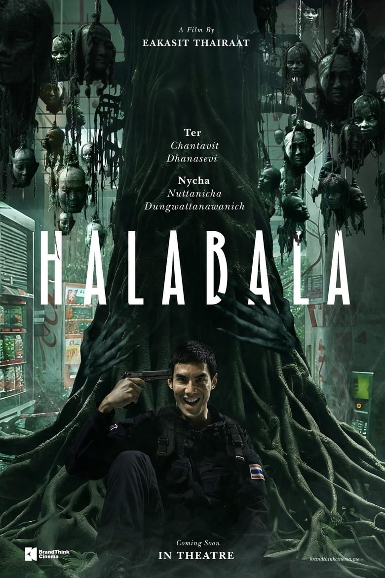 Poster of Halabala