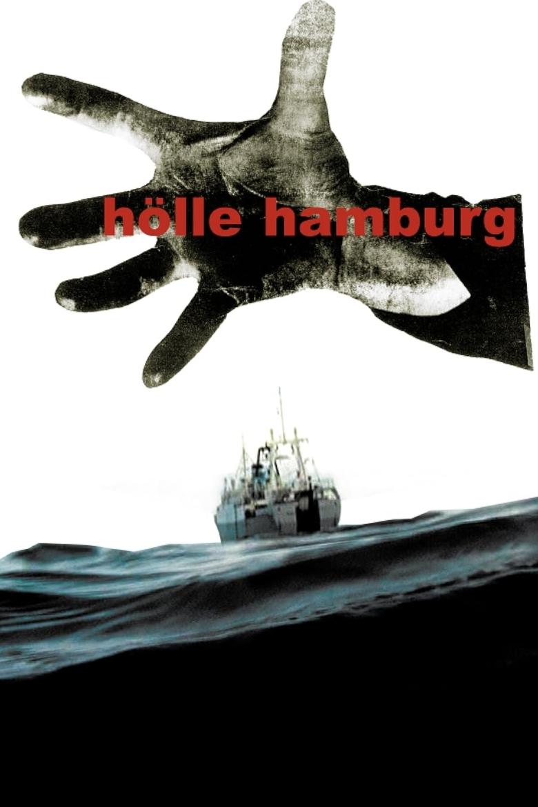 Poster of Hölle Hamburg