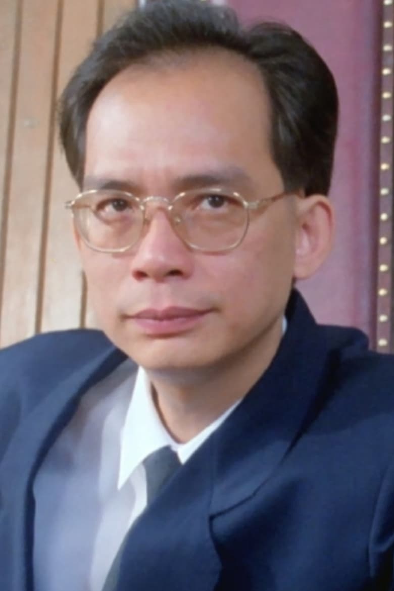 Portrait of Chow Chi-Fai