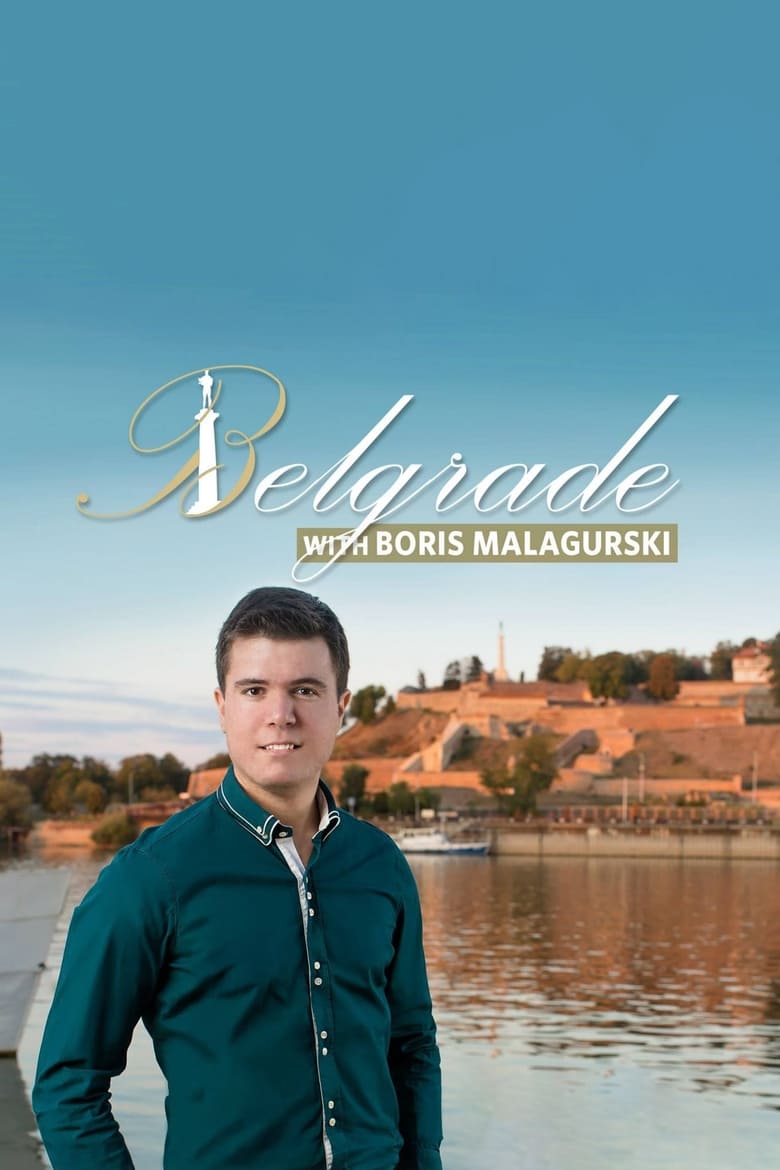 Poster of Belgrade with Boris Malagurski