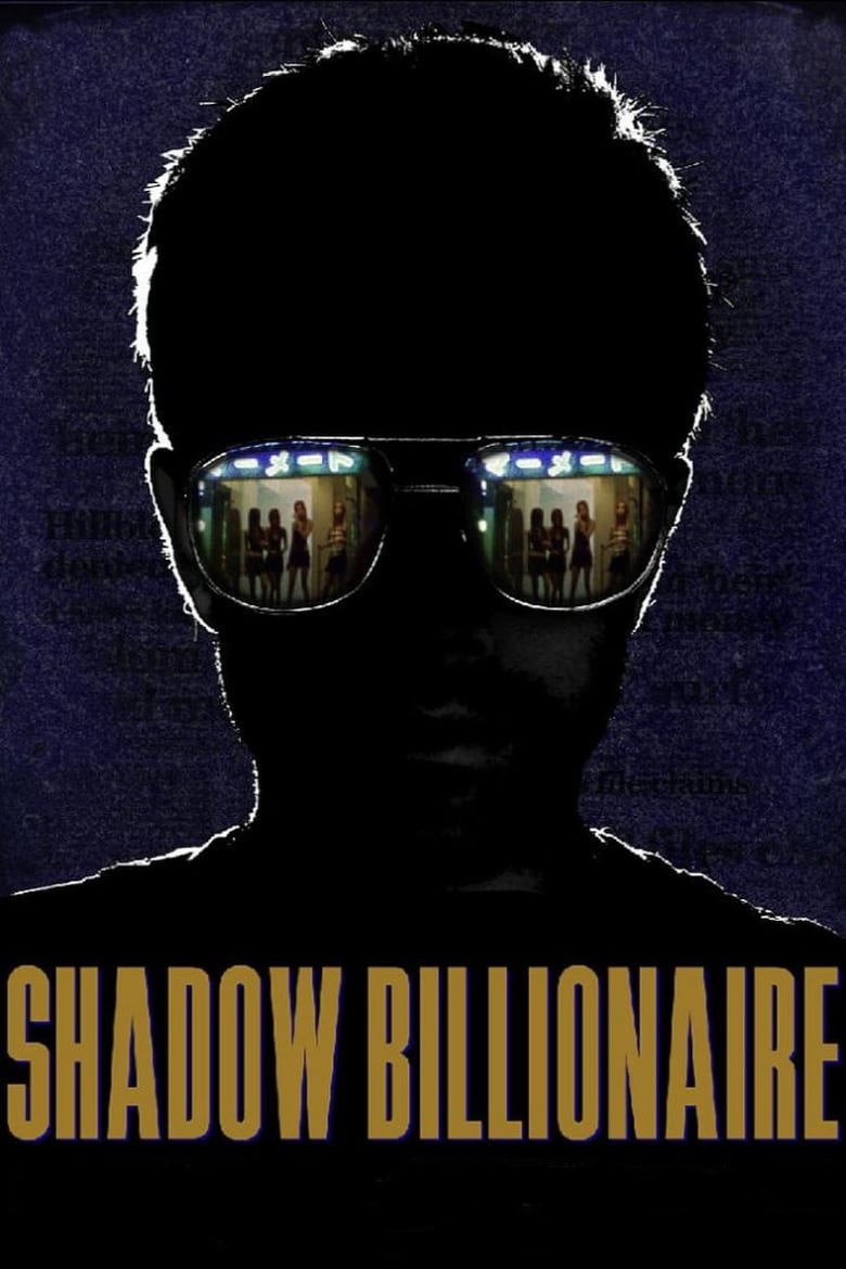 Poster of Billionaire