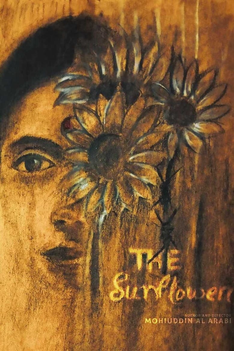 Poster of The Sunflower