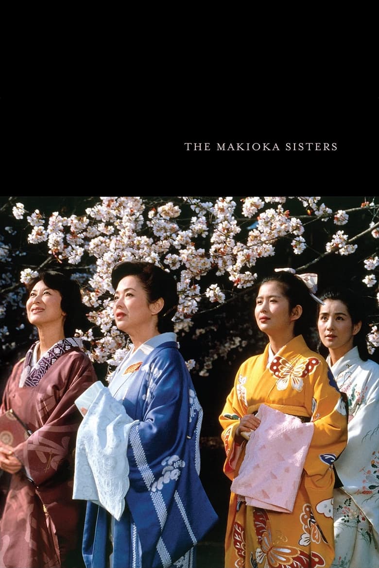 Poster of The Makioka Sisters