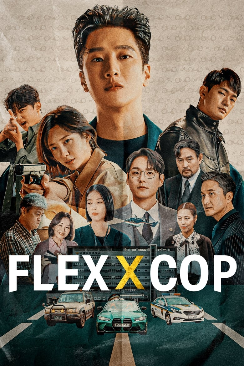 Poster of Flex x Cop