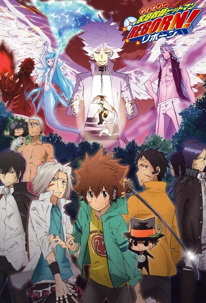 Poster of Episodes in REBORN! - Future Final Battle Arc - Future Final Battle Arc