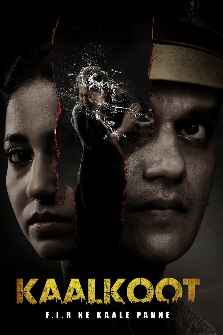 Poster of Kaalkoot