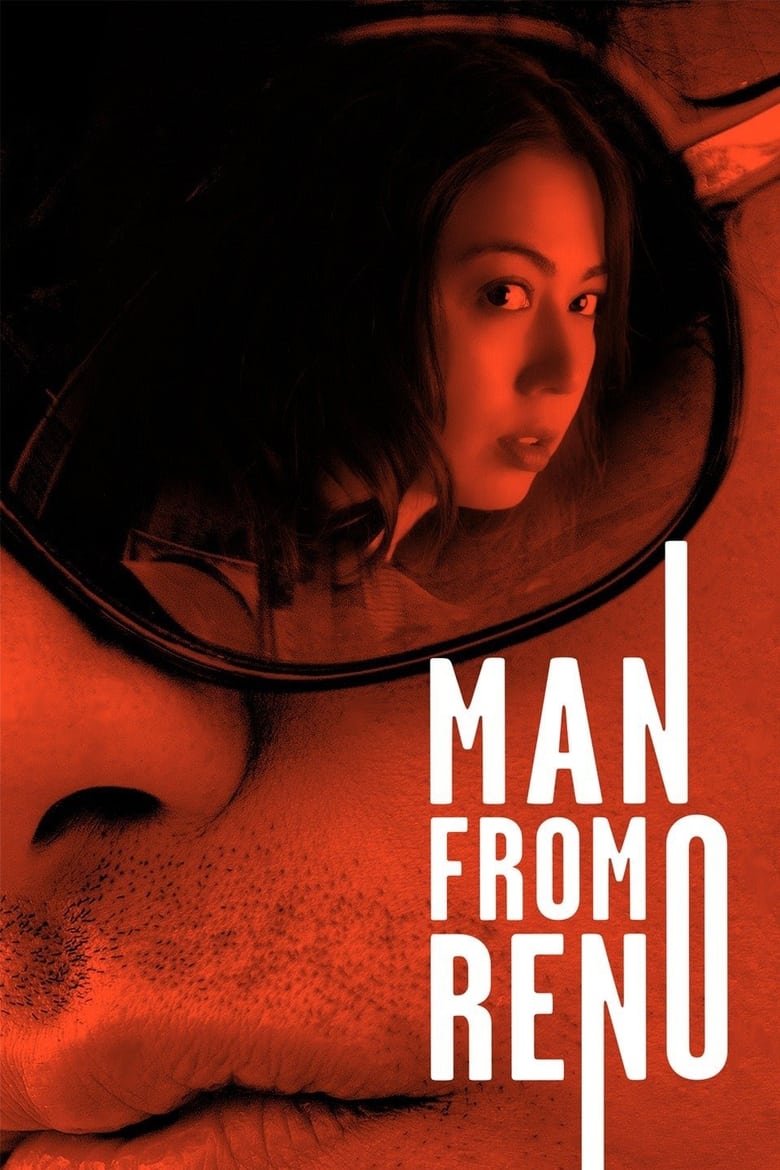 Poster of Man from Reno